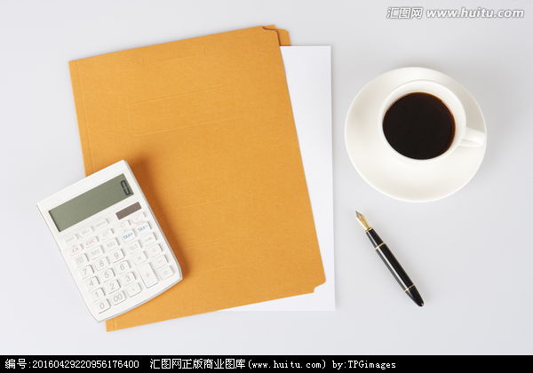 辦公用品 提升工作效率的關(guān)鍵工具