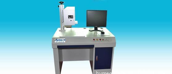 紫外打標(biāo)機(jī)廠家如何選擇？工業(yè)自動(dòng)化科技賦能智能制造