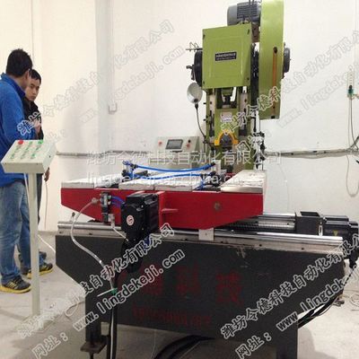 引領(lǐng)工業(yè)自動(dòng)化 令德科技高精度伺服電機(jī)數(shù)控沖床送料機(jī)